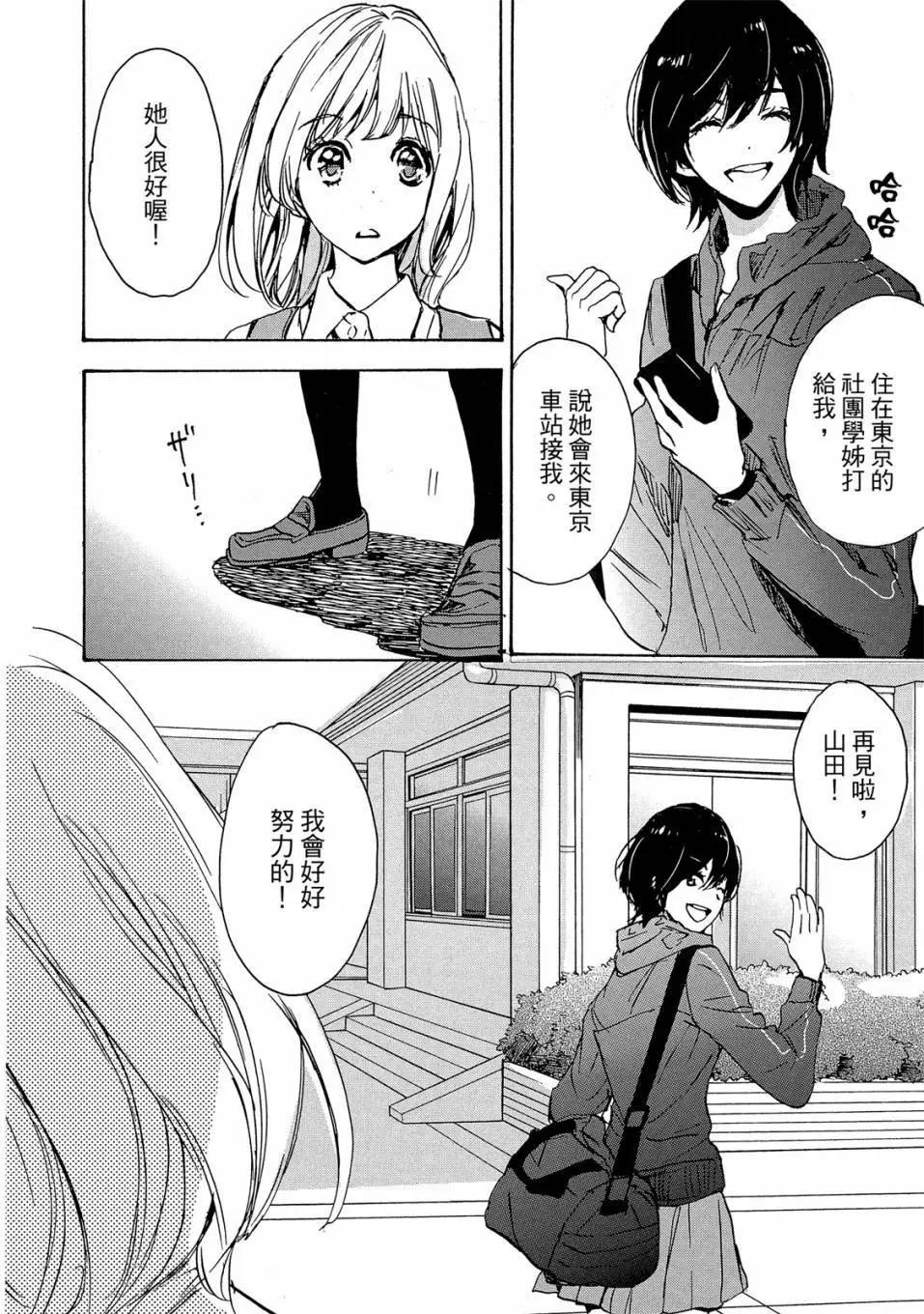 第03卷159