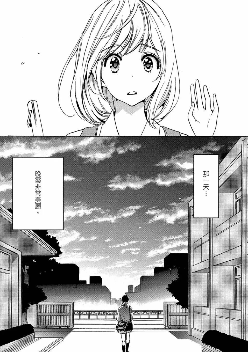 第03卷160