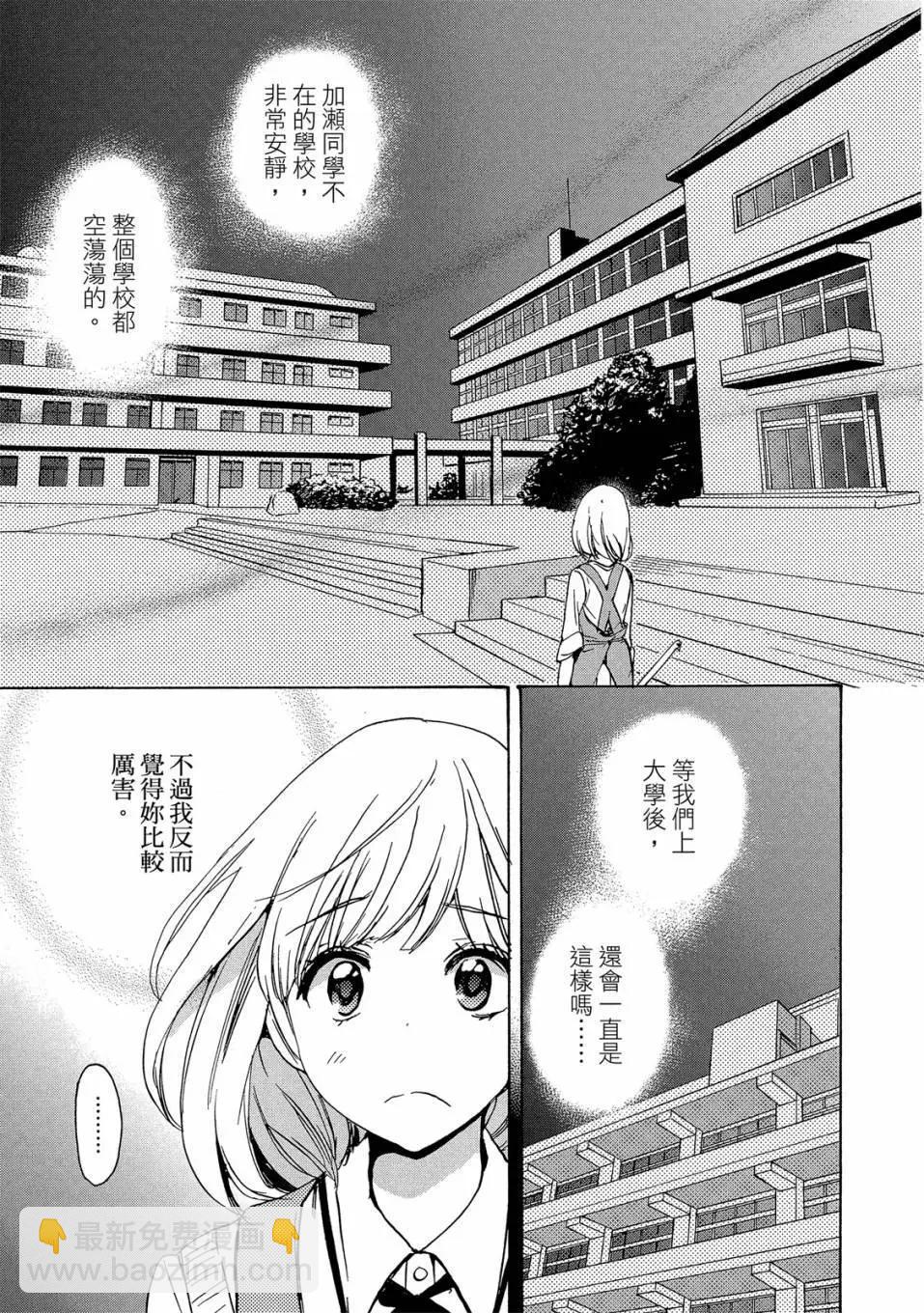 第03卷162