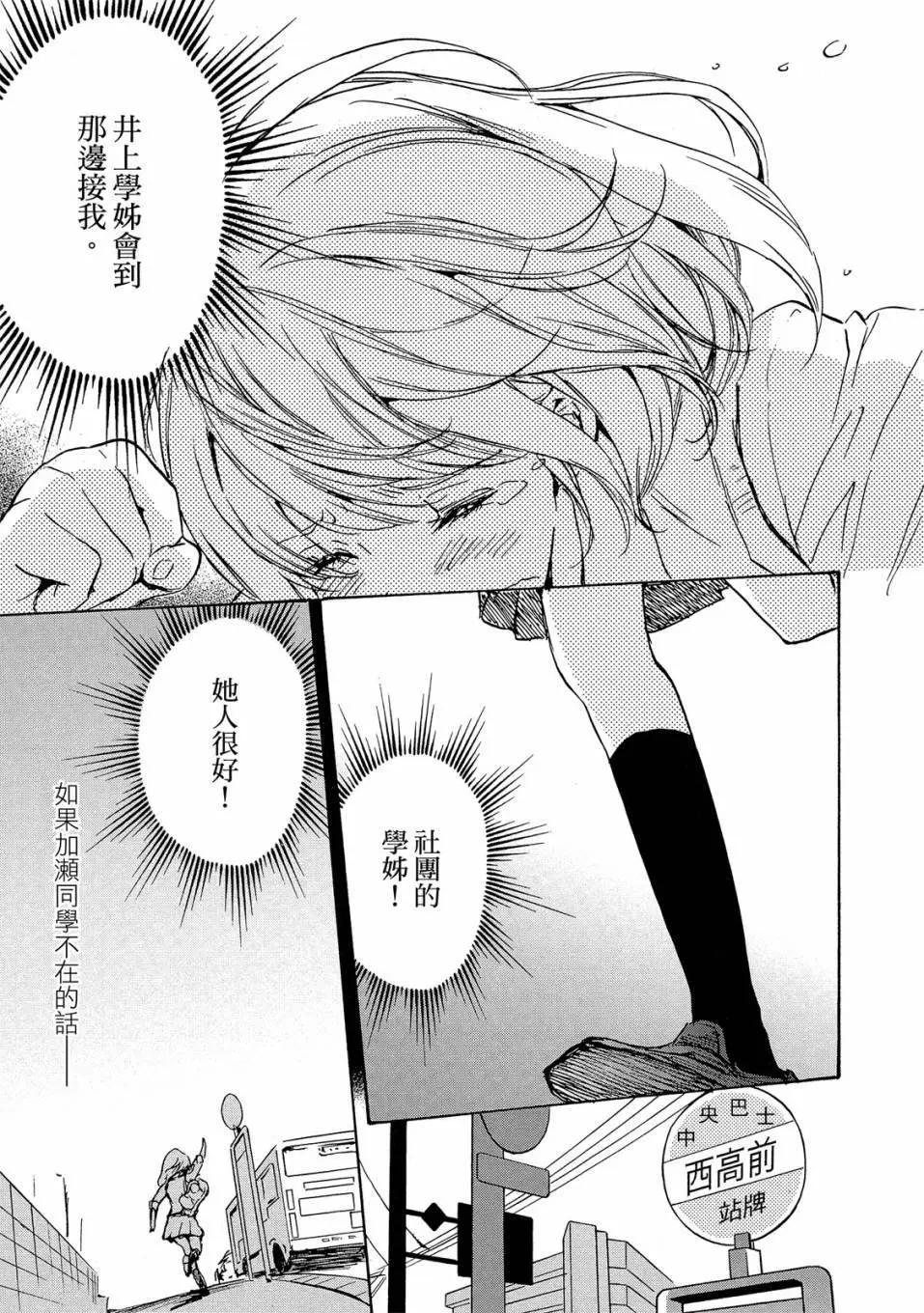 第03卷164