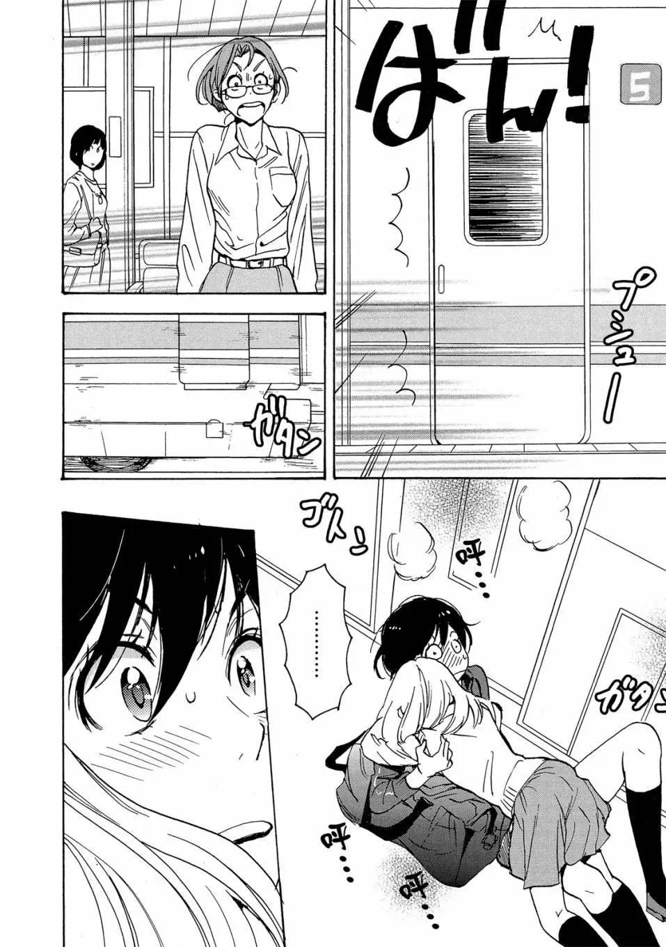 第03卷169