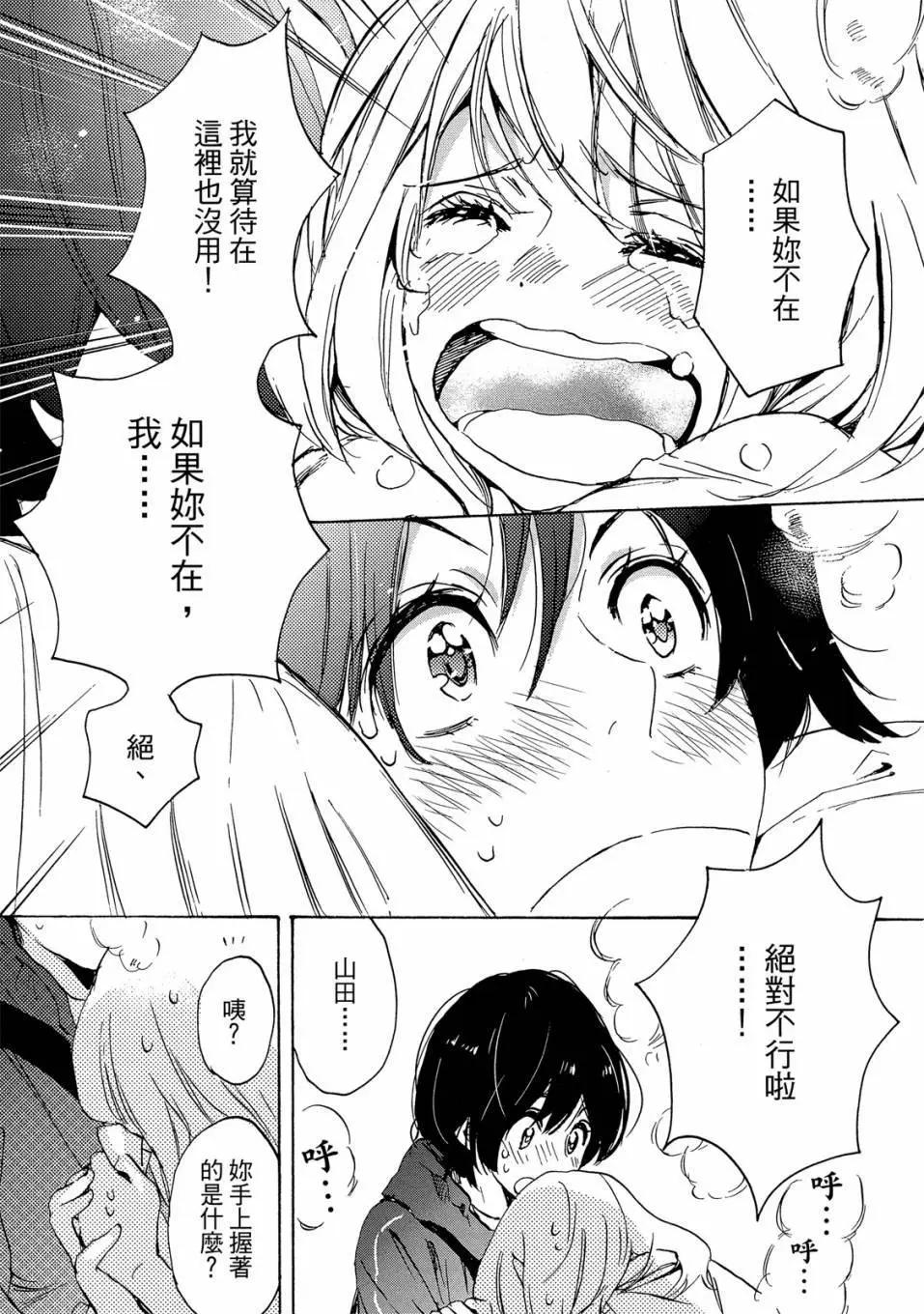 第03卷170