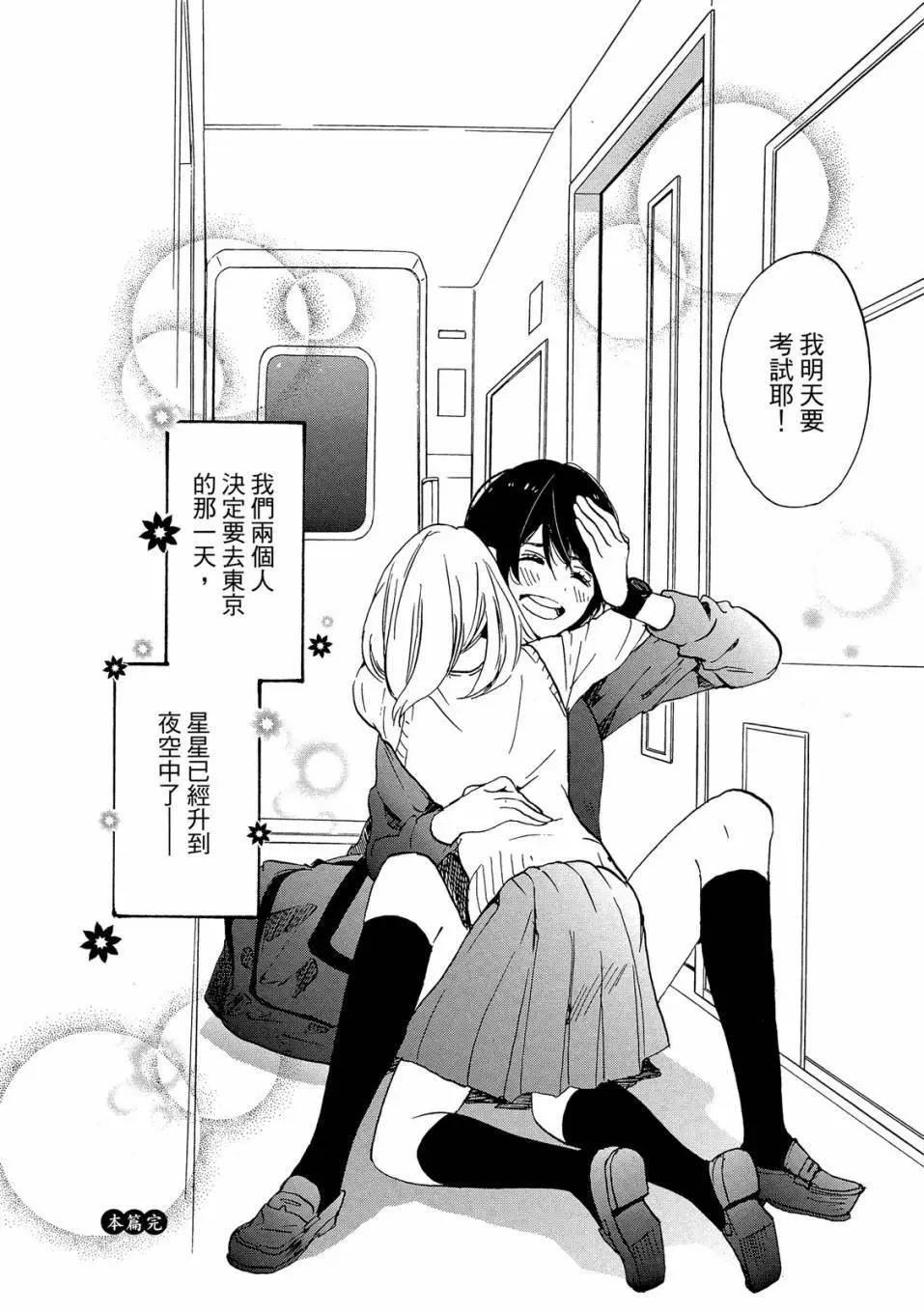 第03卷173
