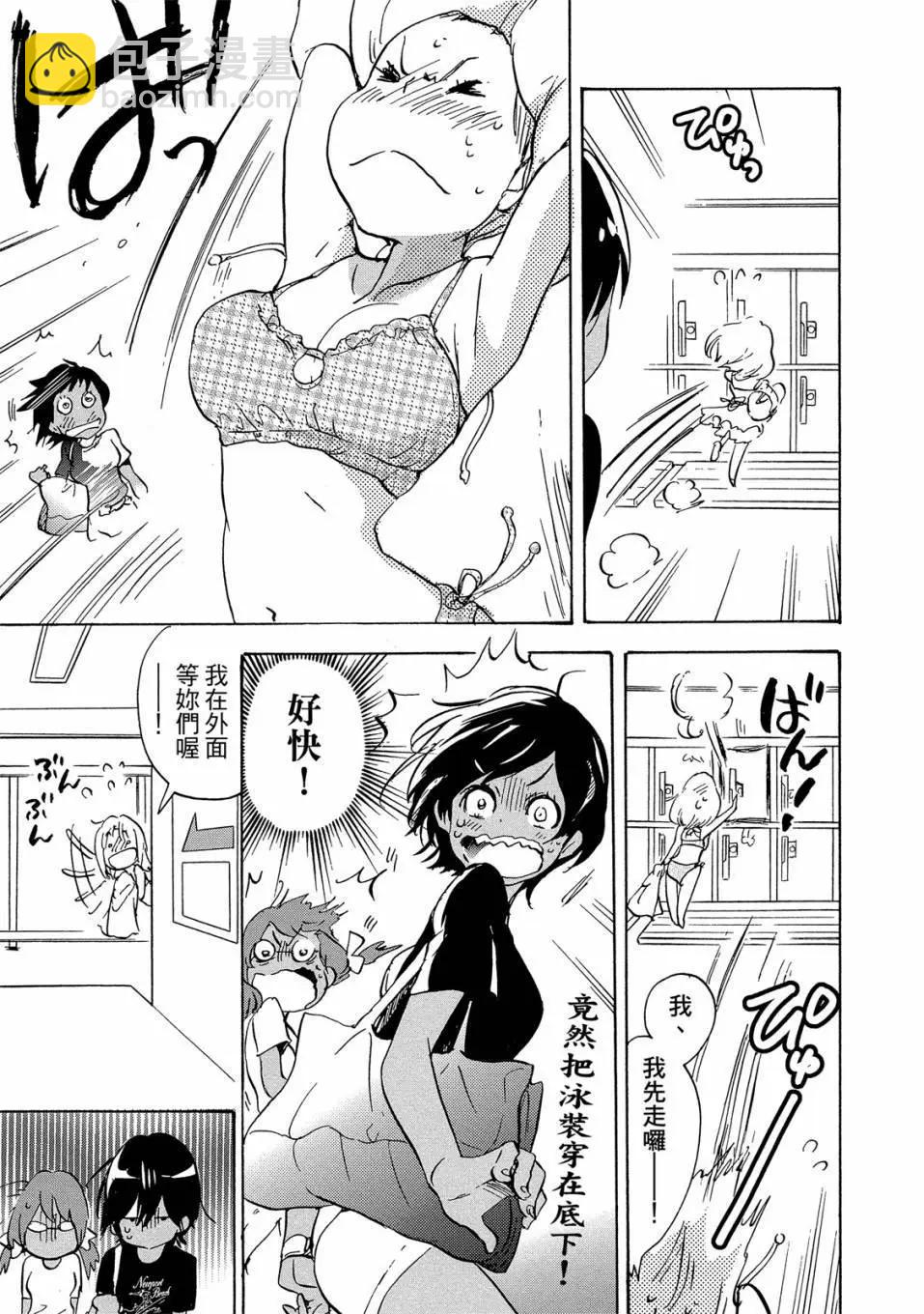 第03卷20