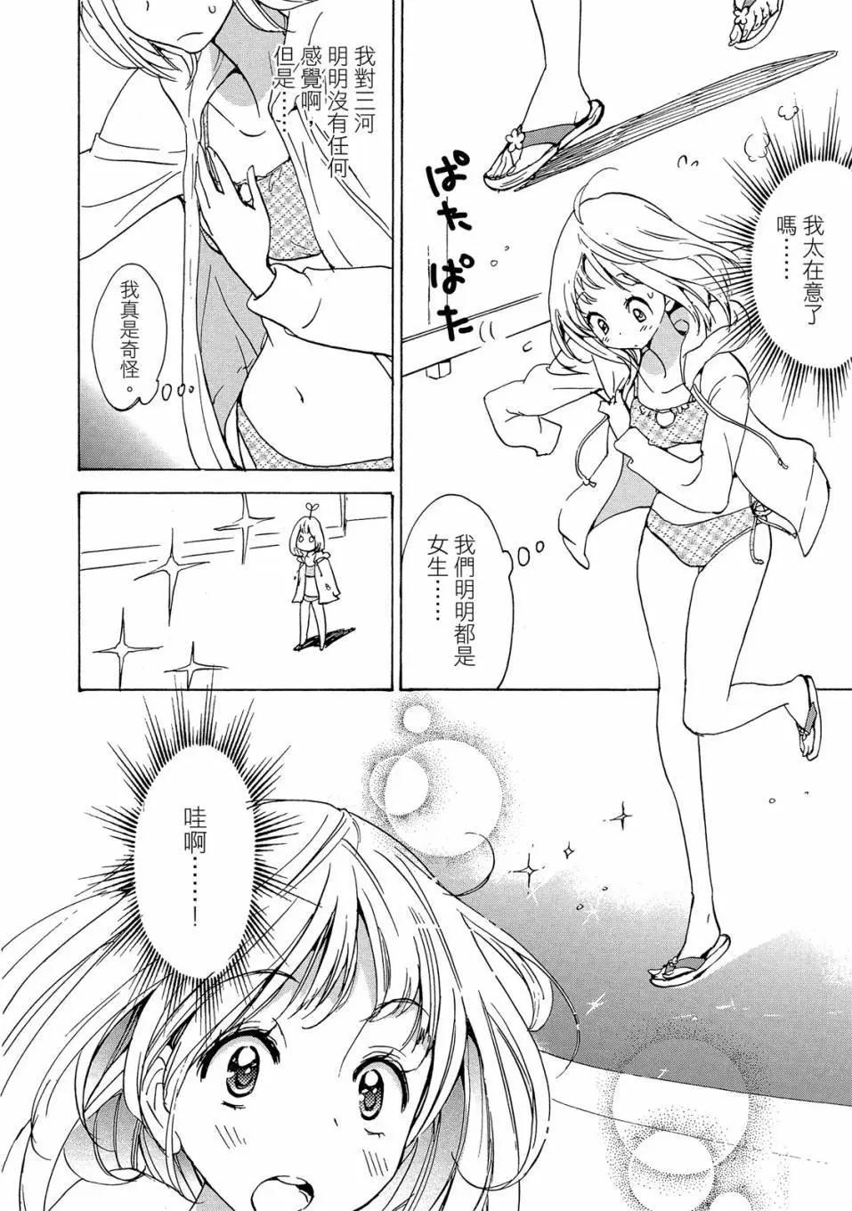 第03卷21