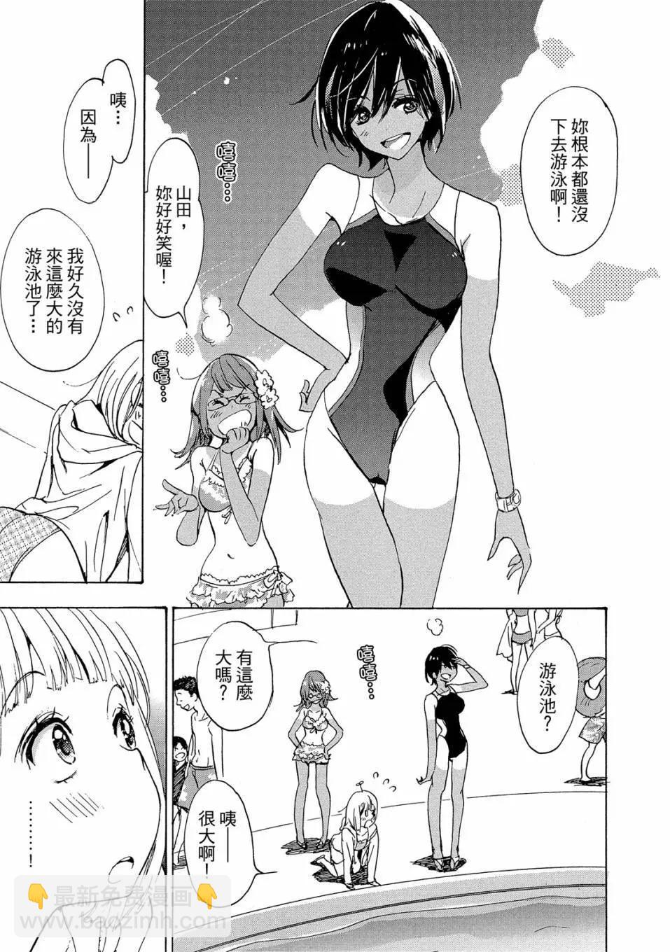 第03卷24