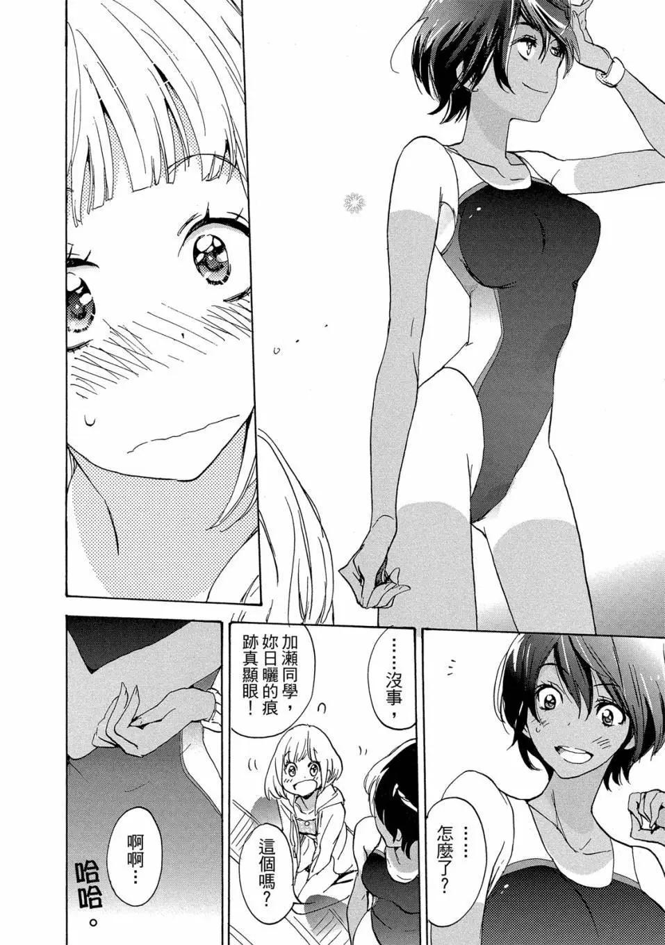 第03卷25