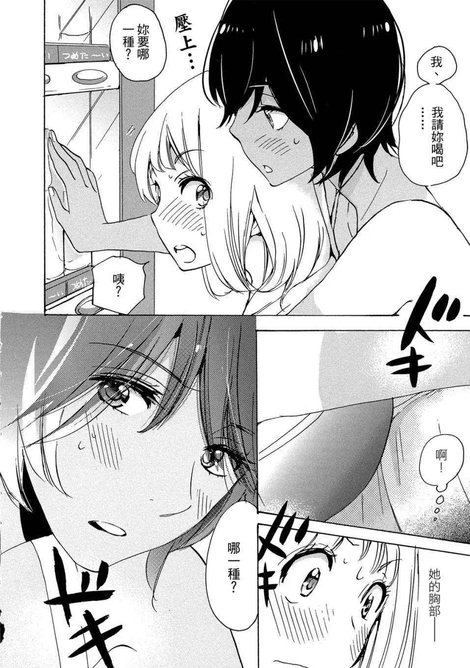 第03卷33