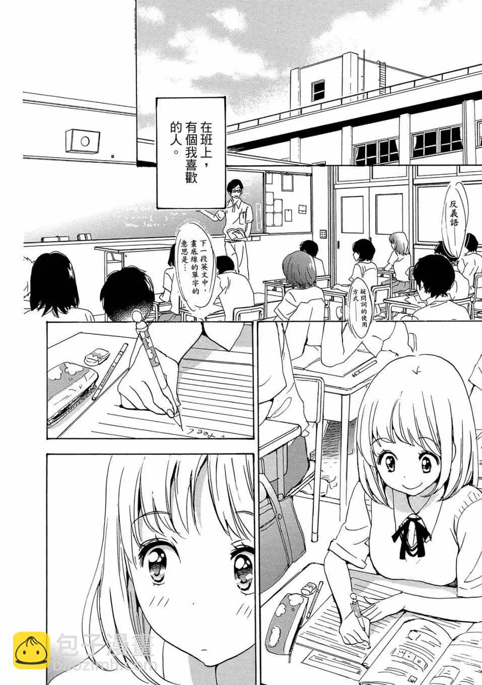 第03卷39
