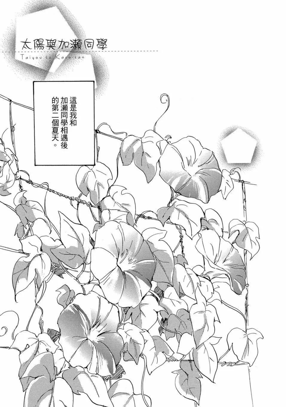 第03卷4