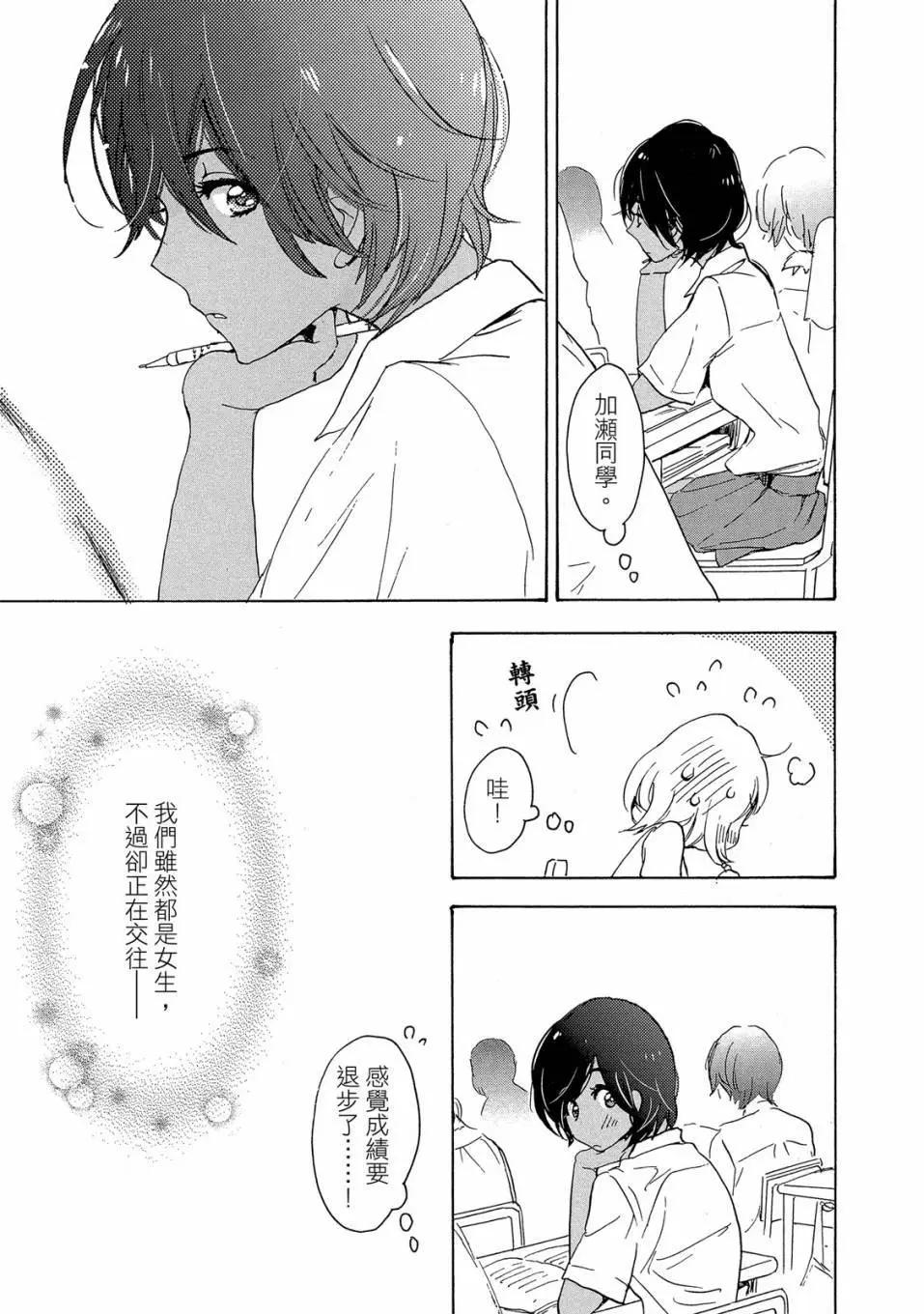 第03卷40