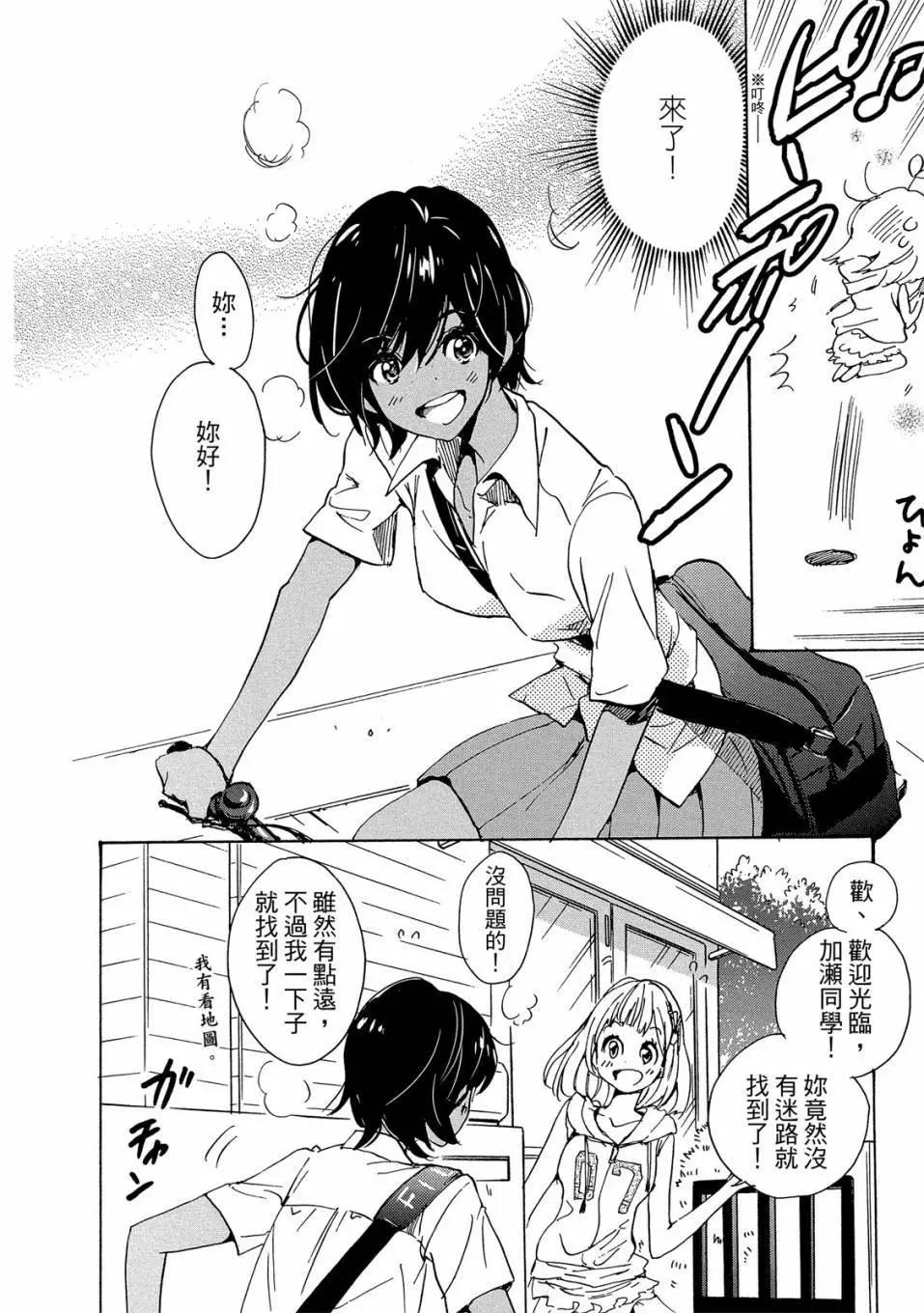 第03卷45