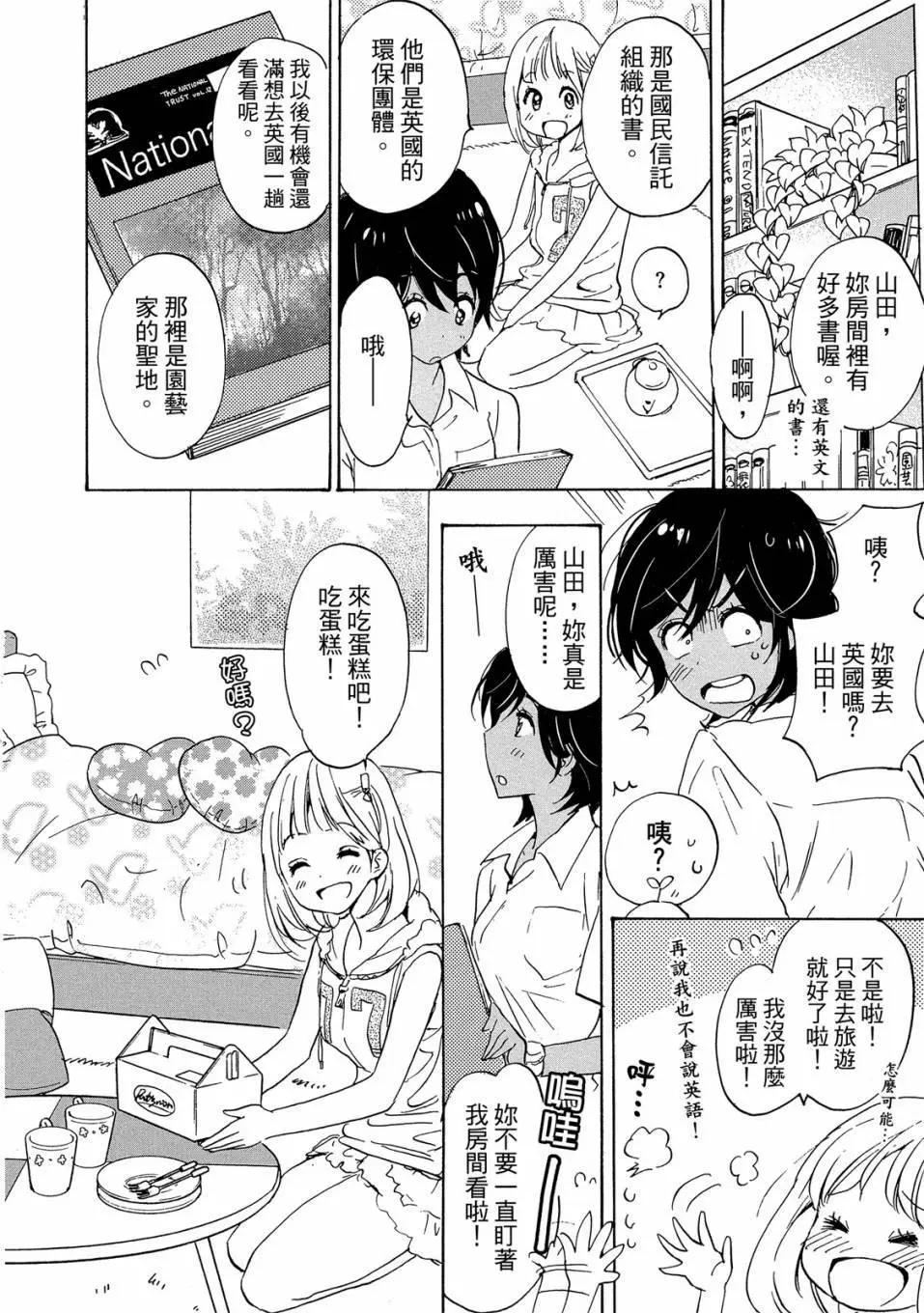 第03卷55