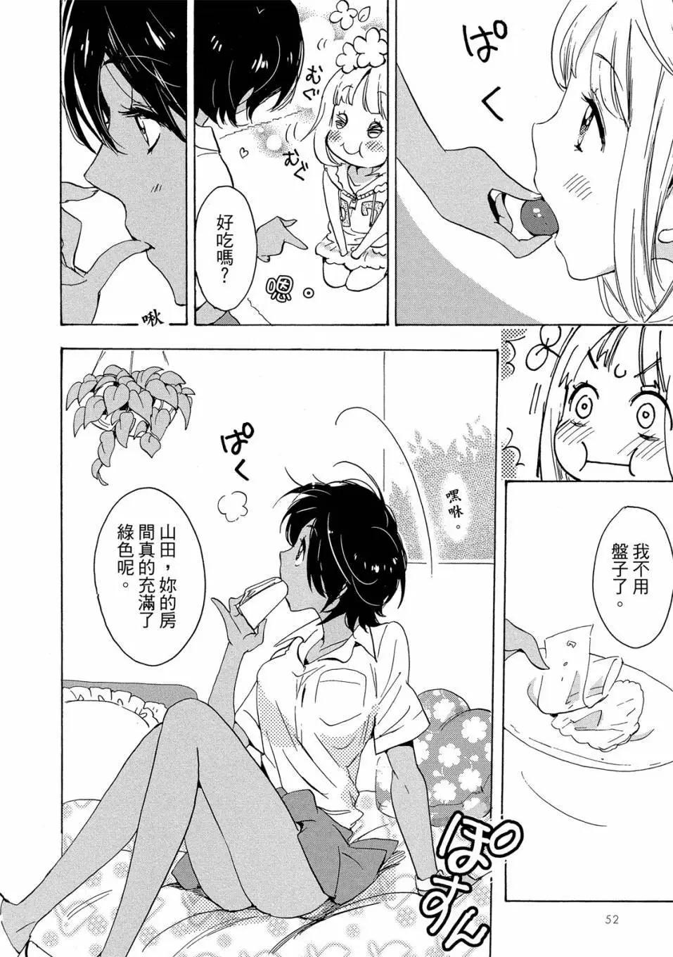 第03卷57