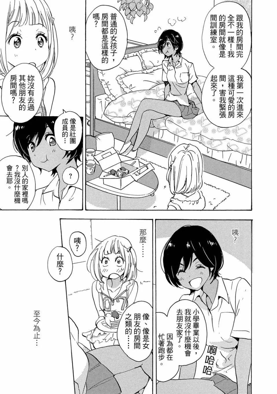 第03卷58