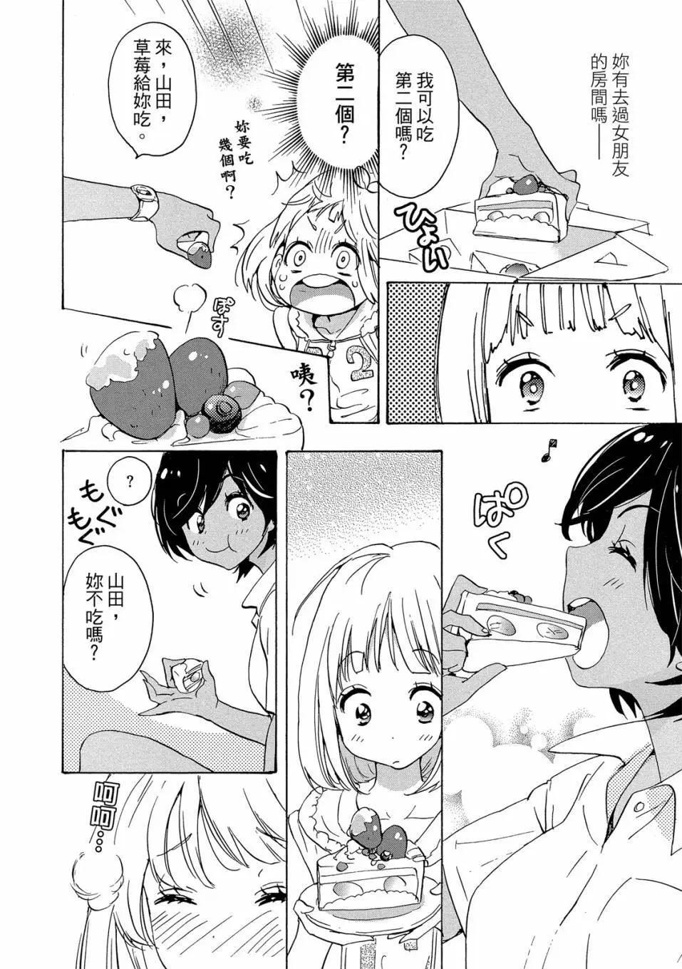 第03卷59