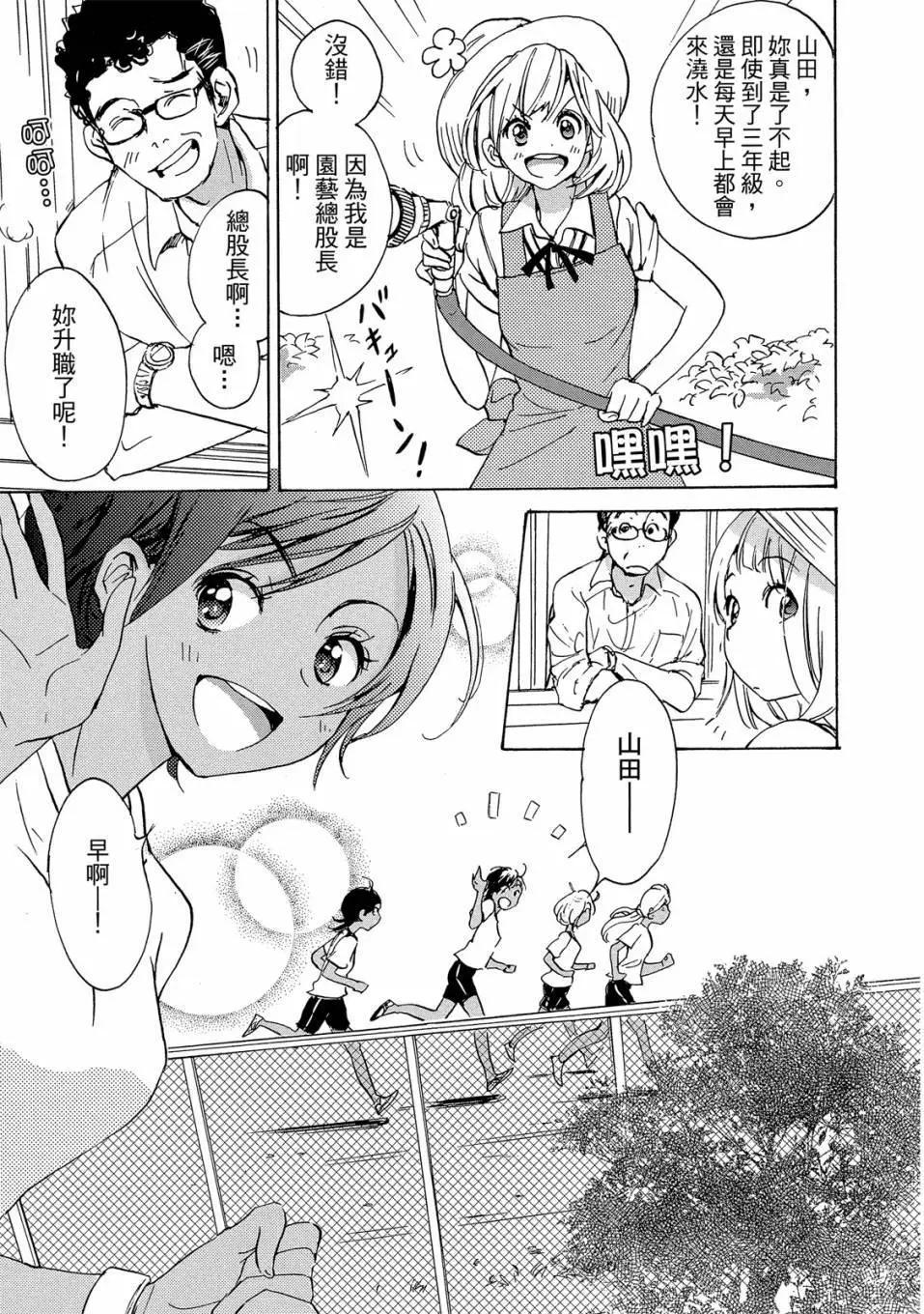 第03卷6