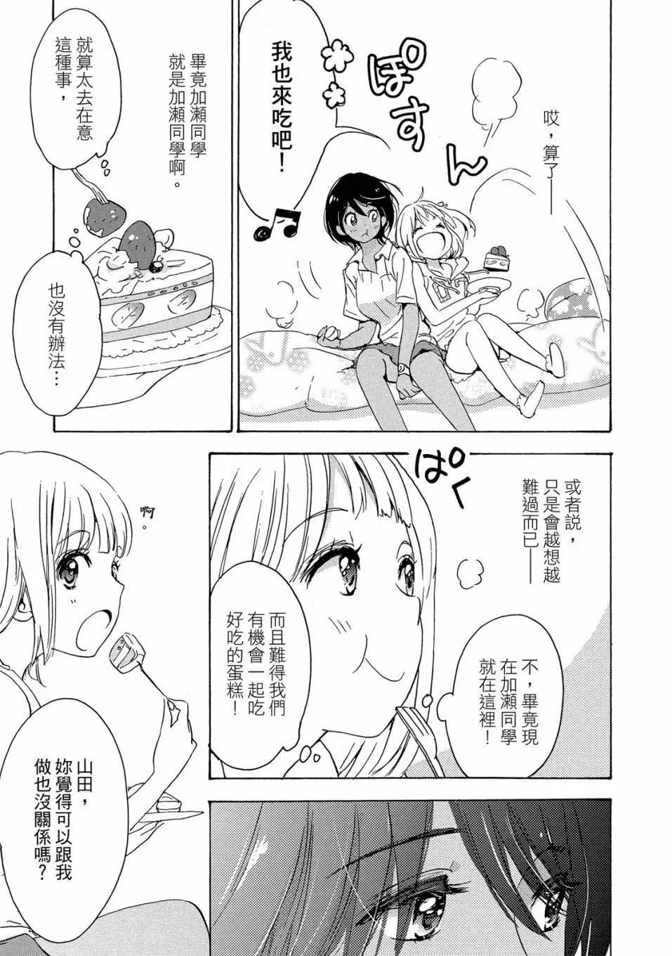 第03卷60