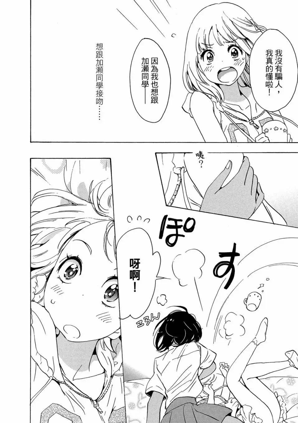 第03卷65
