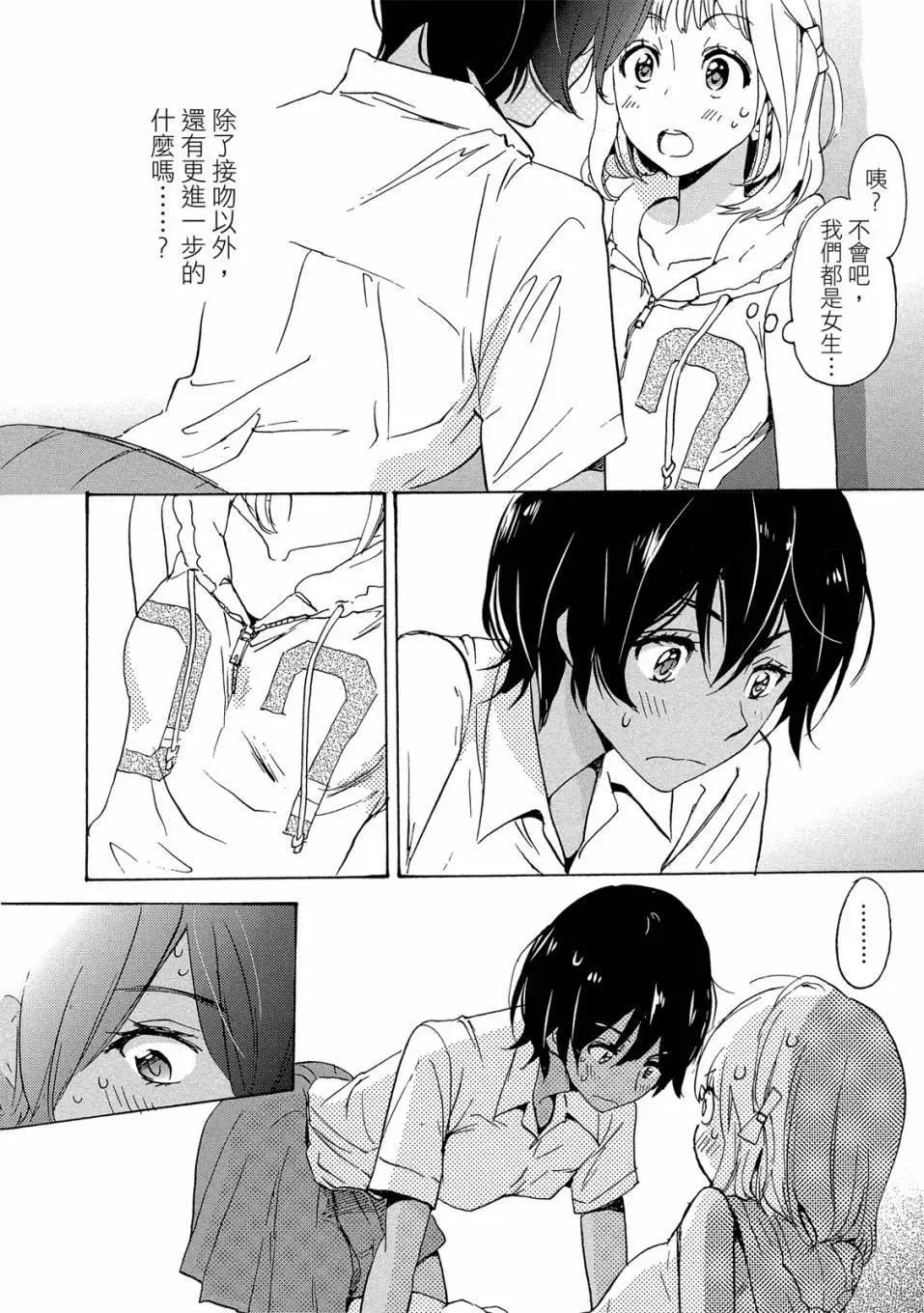 第03卷73