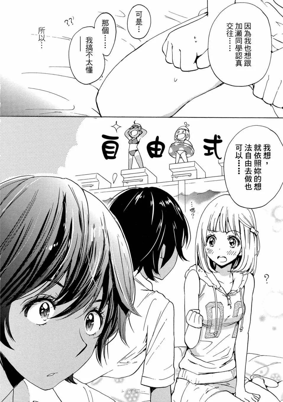 第03卷75