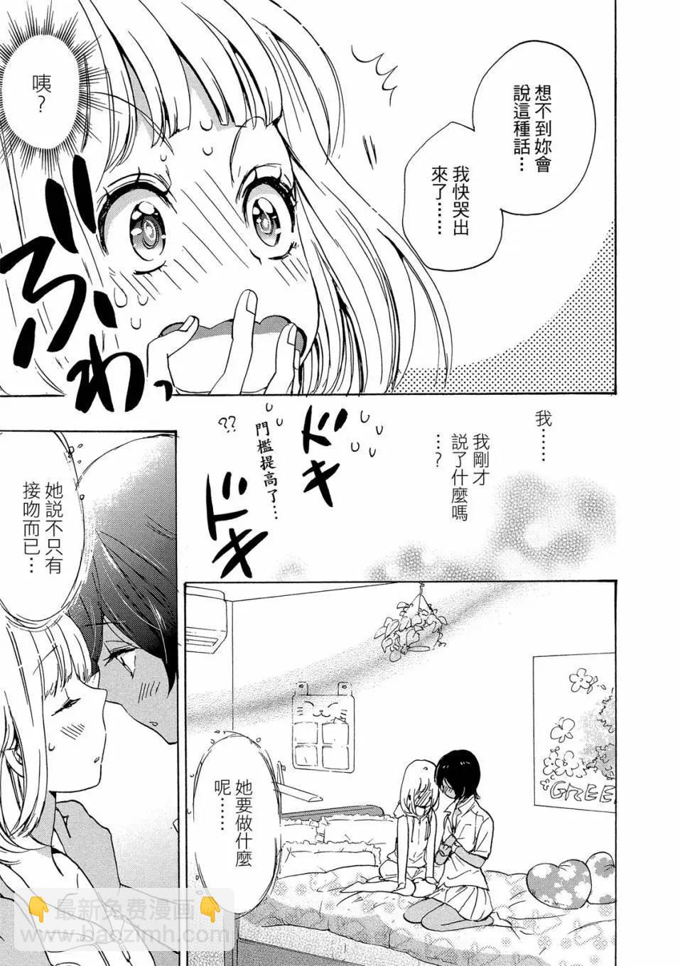 第03卷78