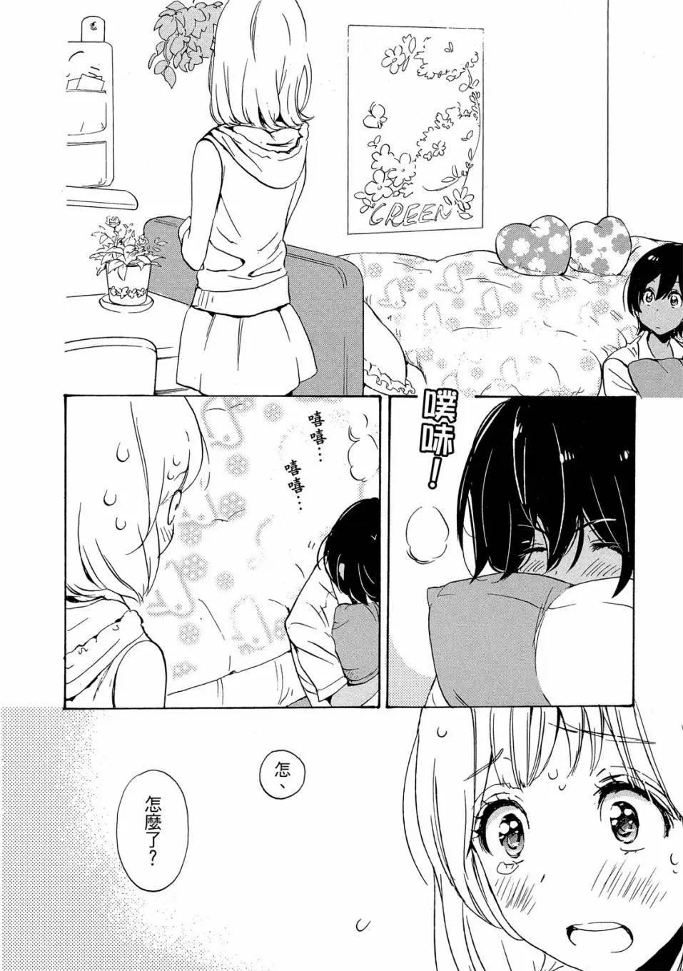 第03卷85