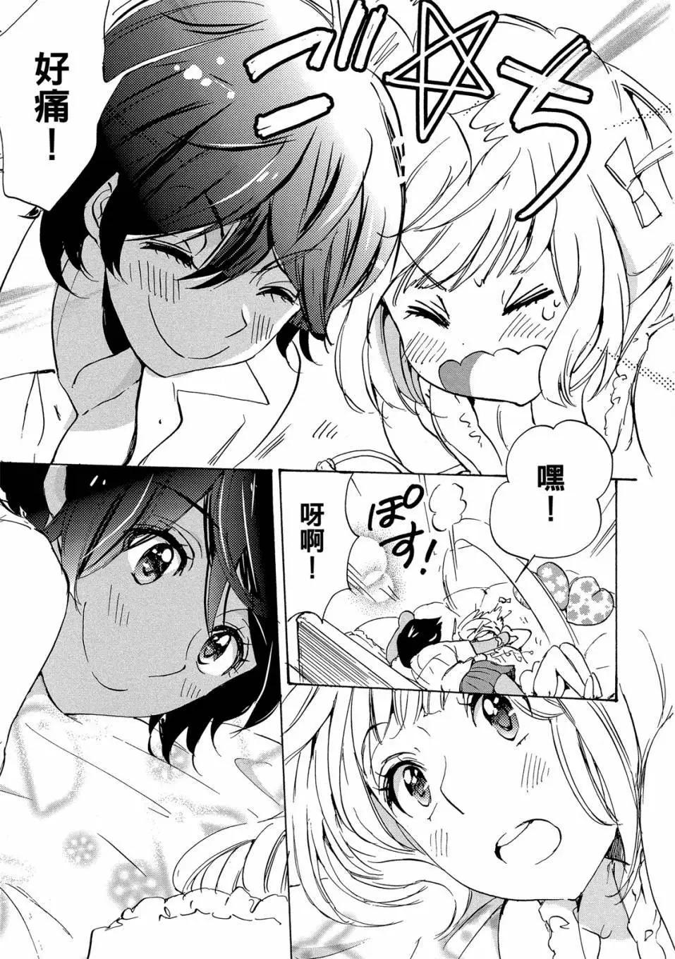 第03卷88