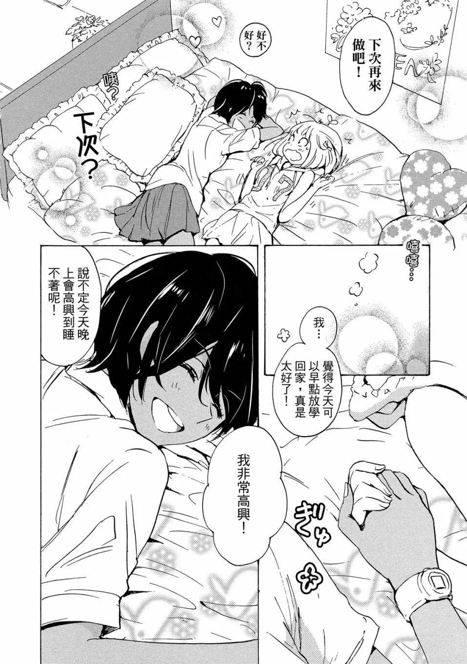 第03卷89