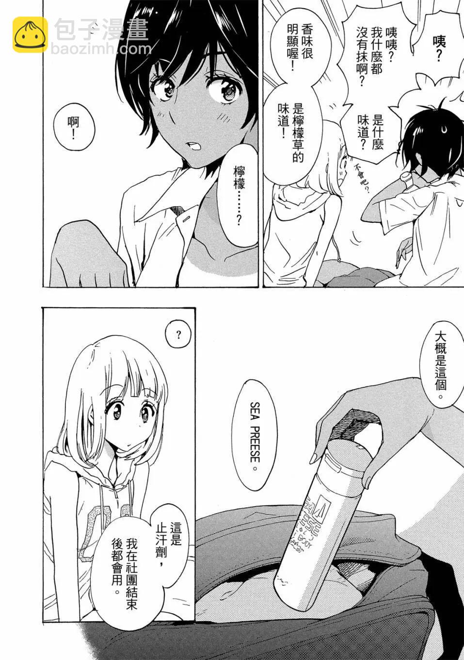 第03卷91