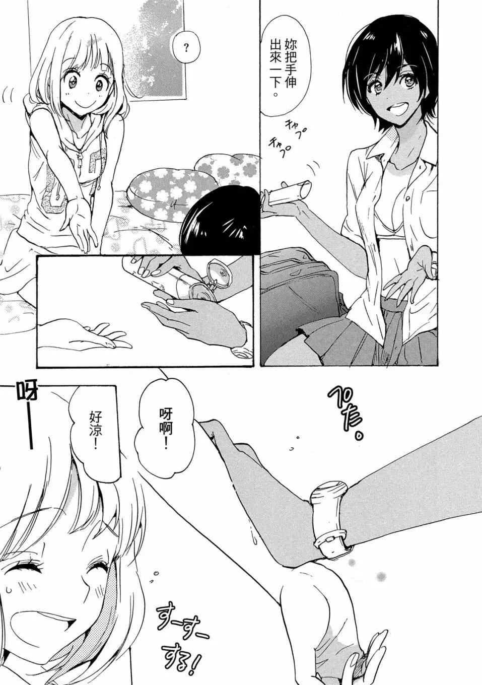 第03卷92