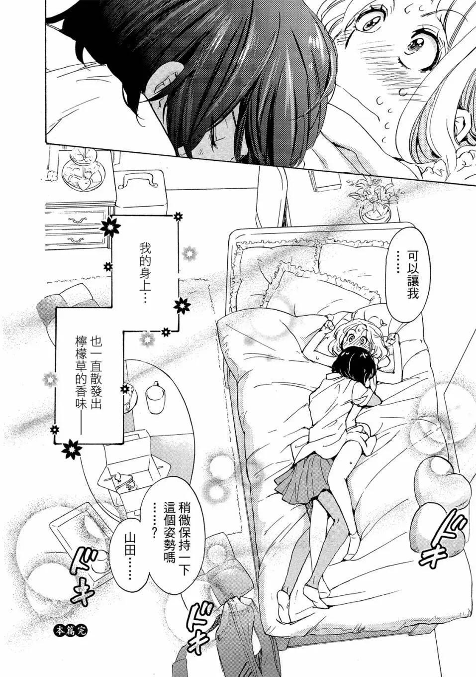第03卷95