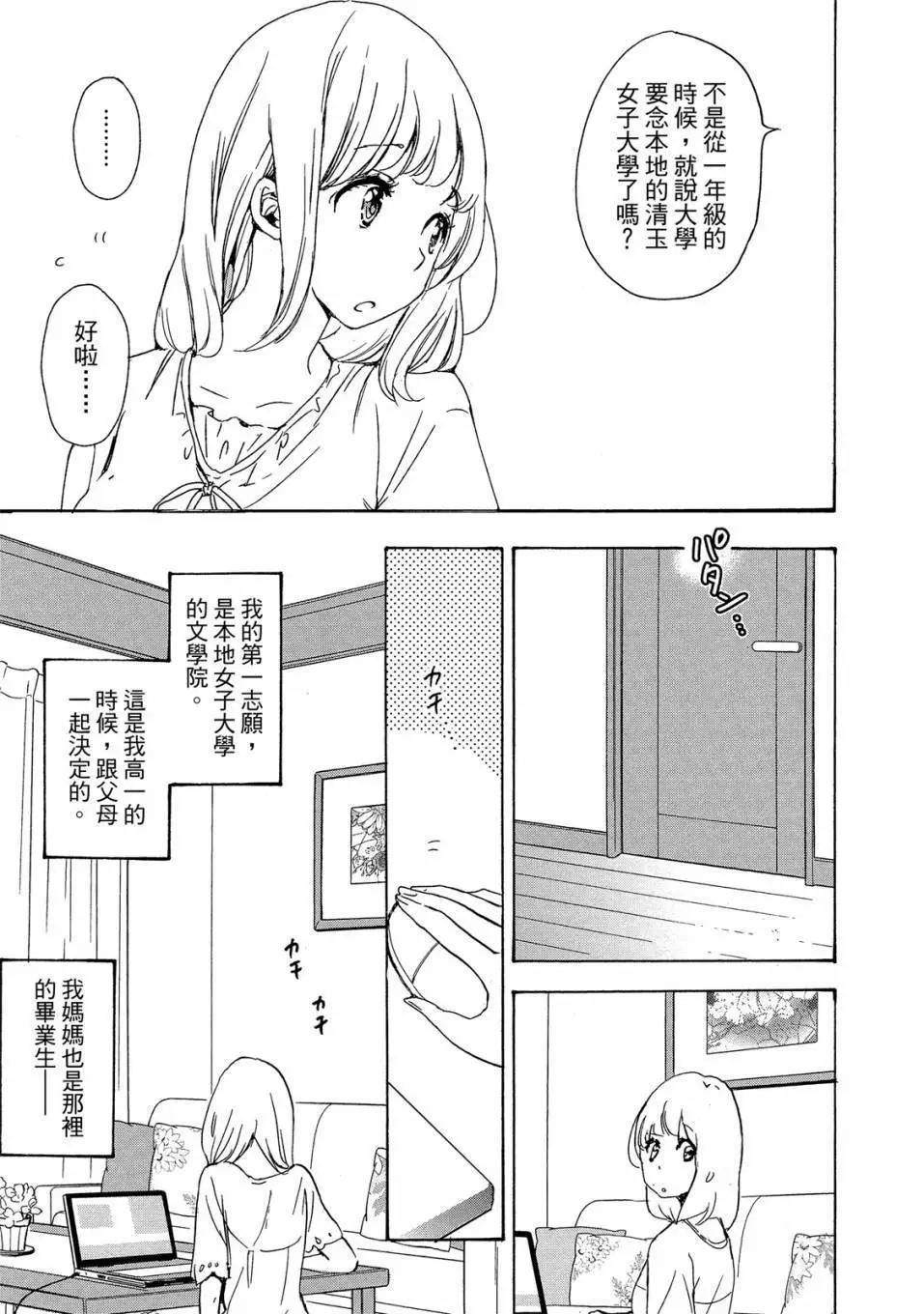 第03卷98