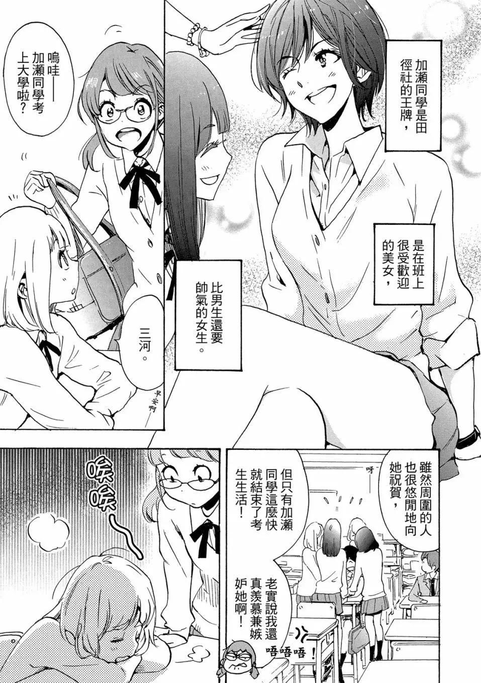 第04卷10