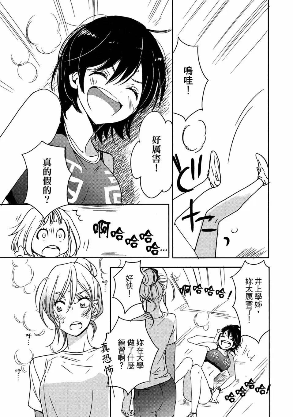 第04卷106