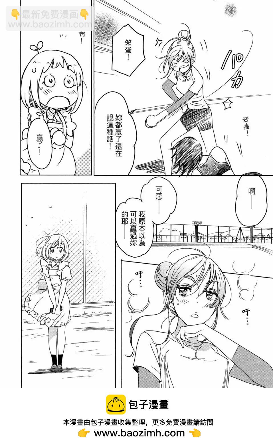 第04卷107