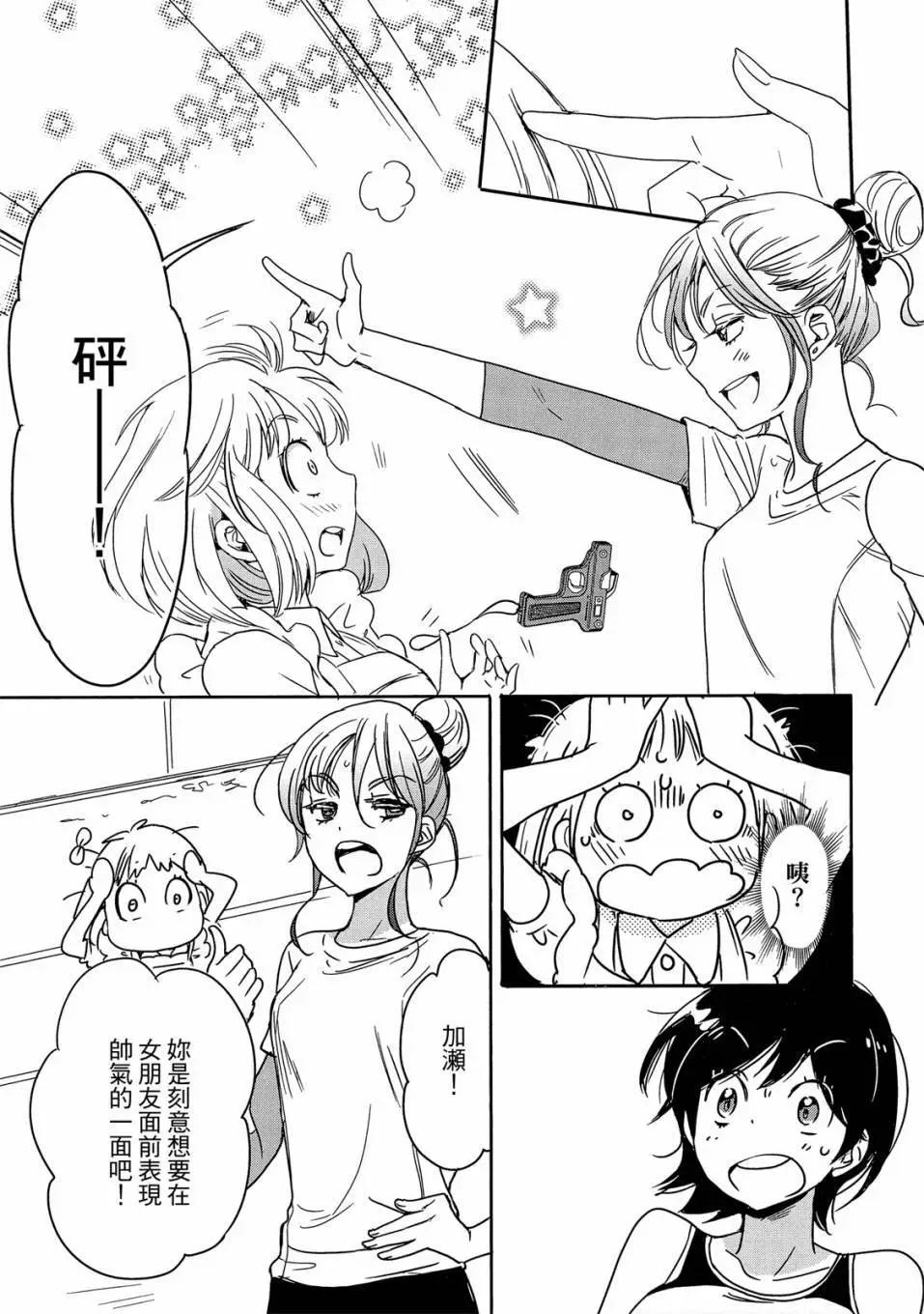 第04卷108