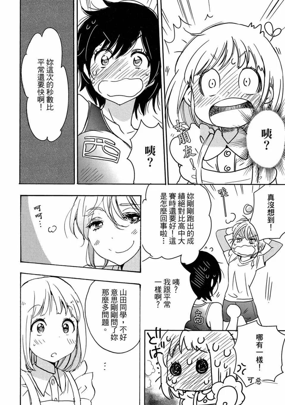 第04卷109