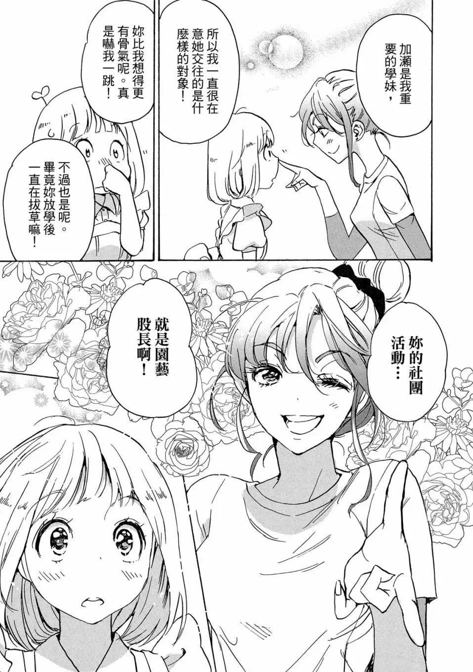 第04卷110