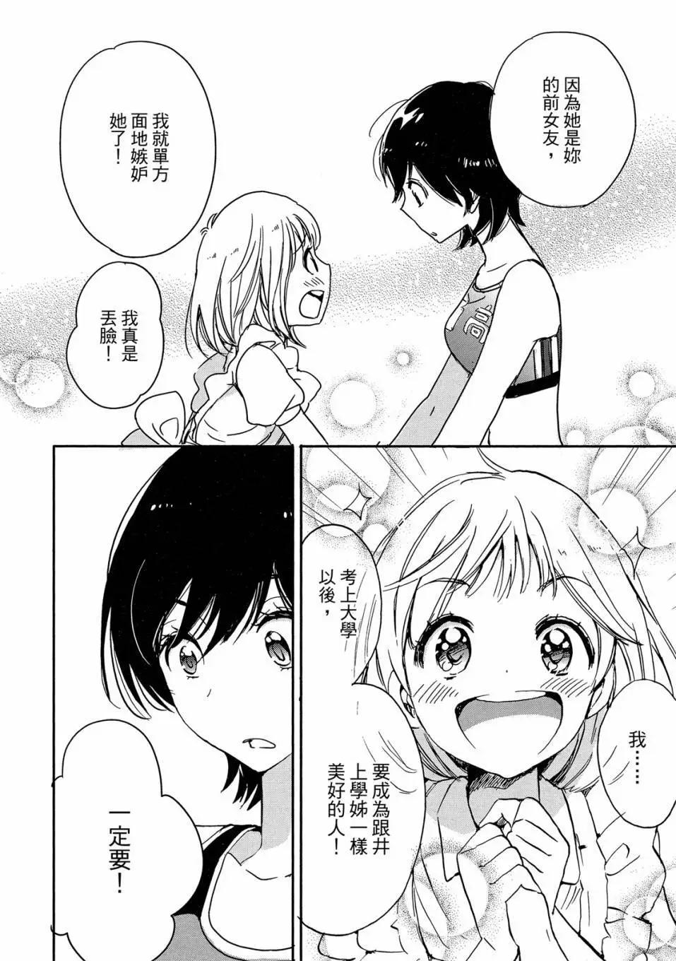 第04卷113