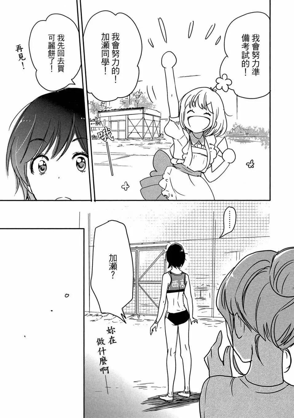 第04卷114