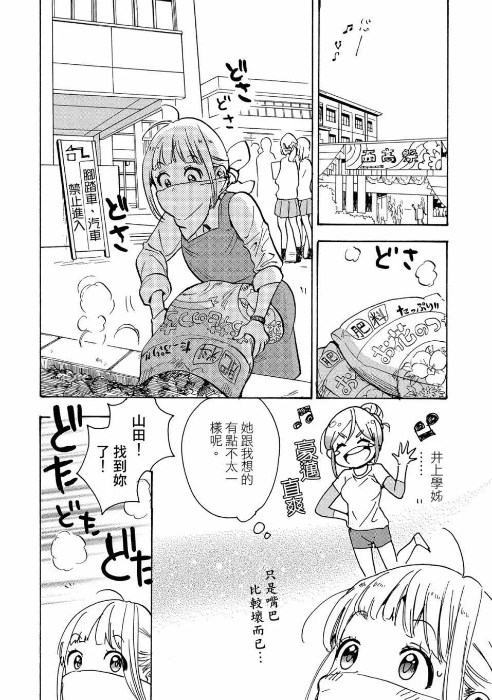 第04卷115