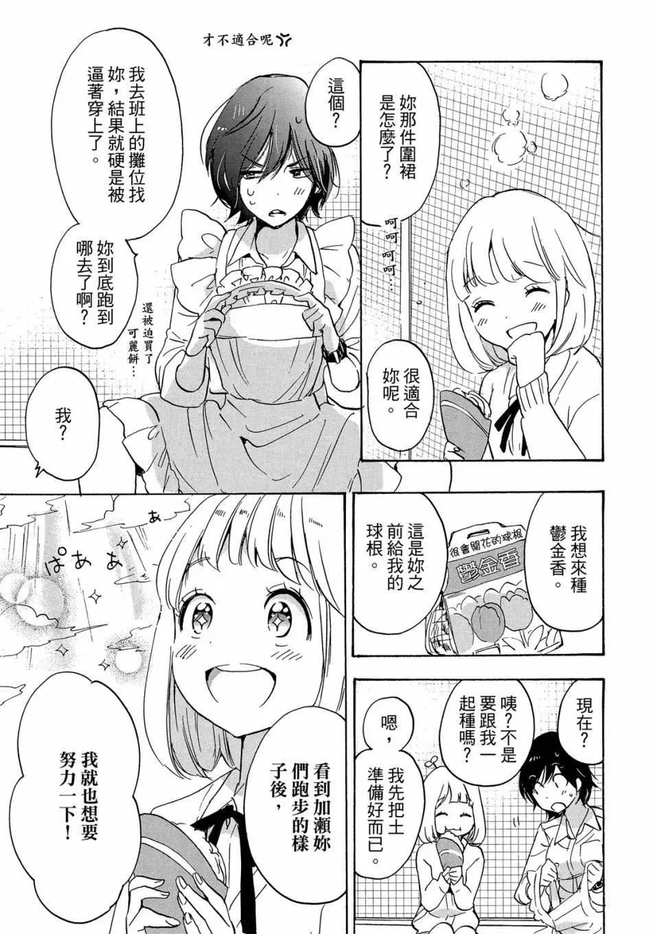 第04卷118