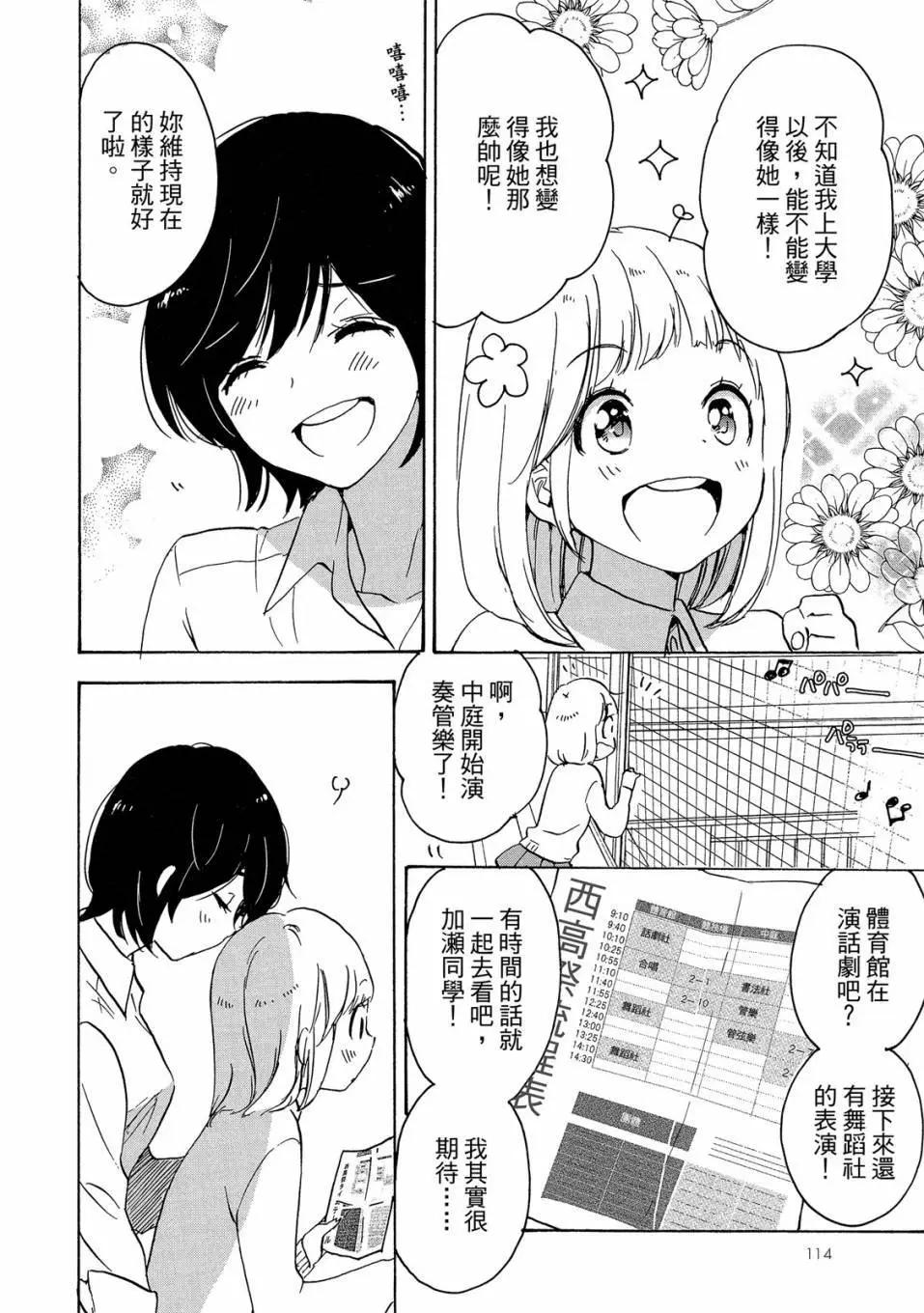 第04卷123
