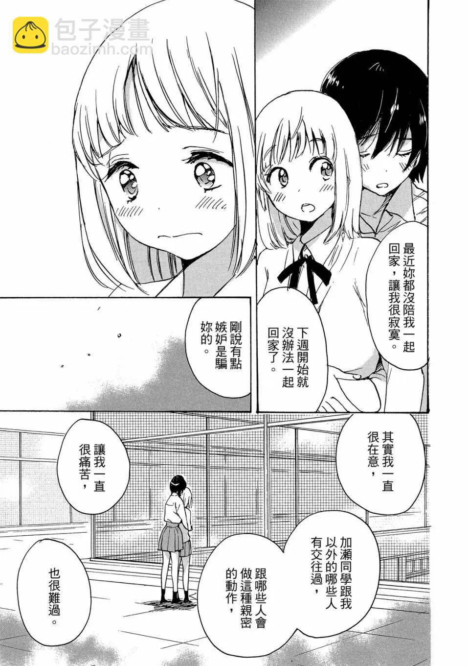 第04卷124