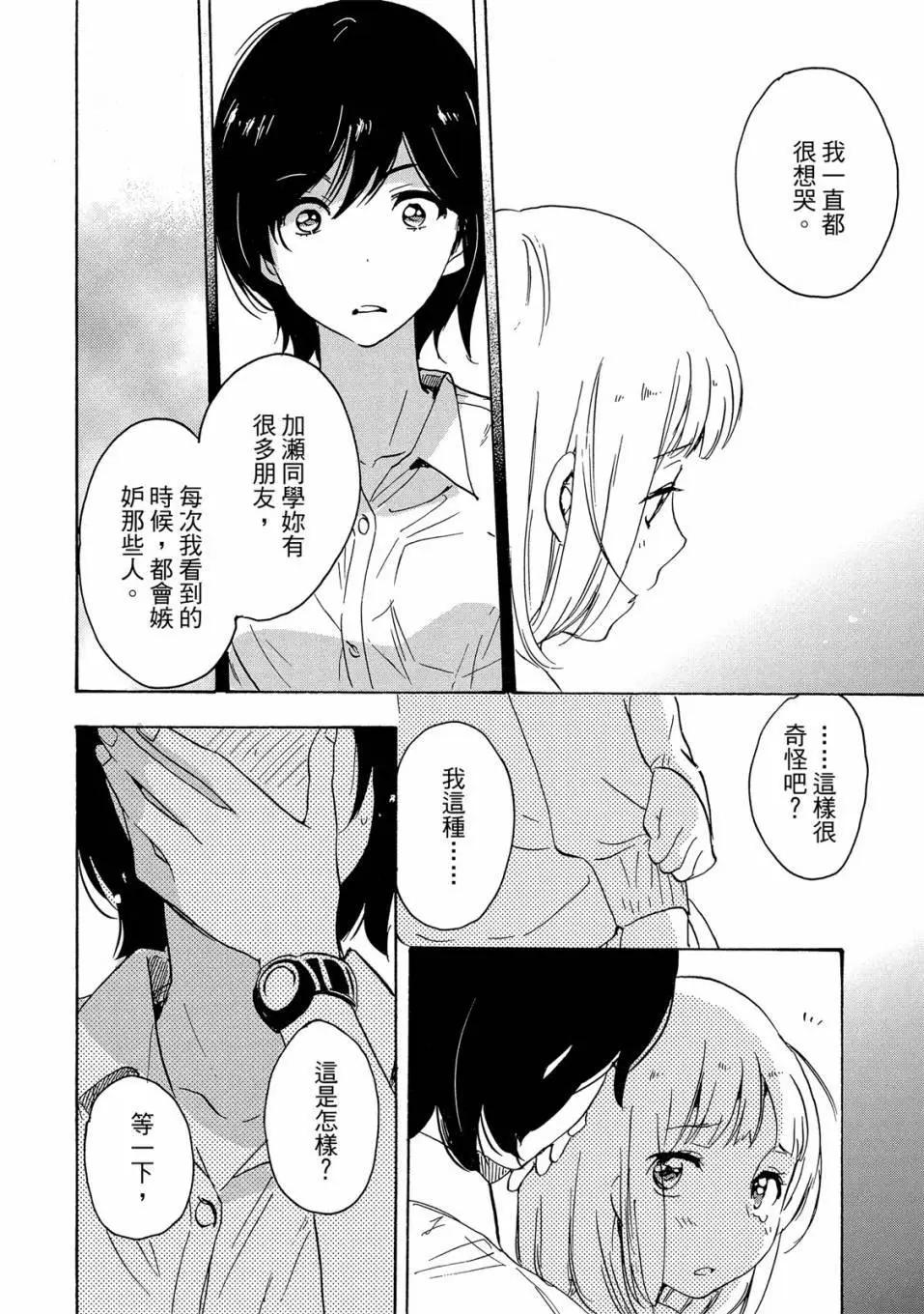 第04卷125