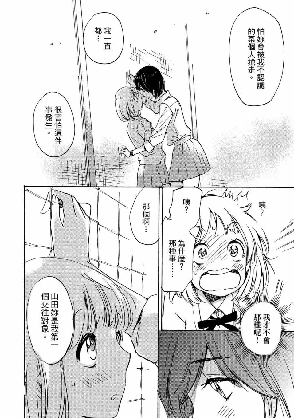 第04卷129