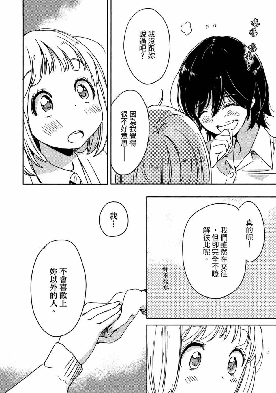 第04卷131