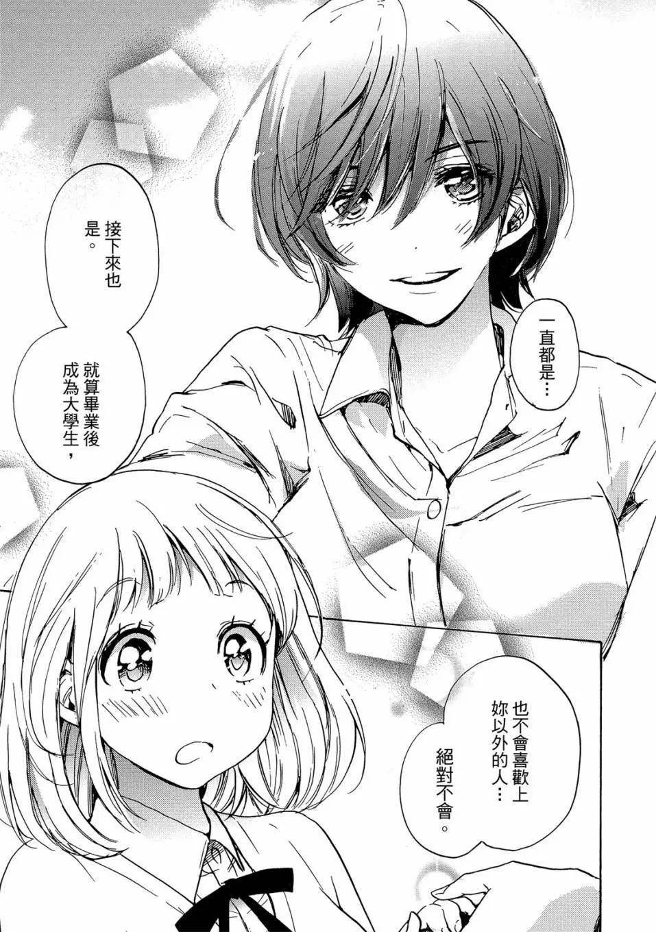 第04卷132