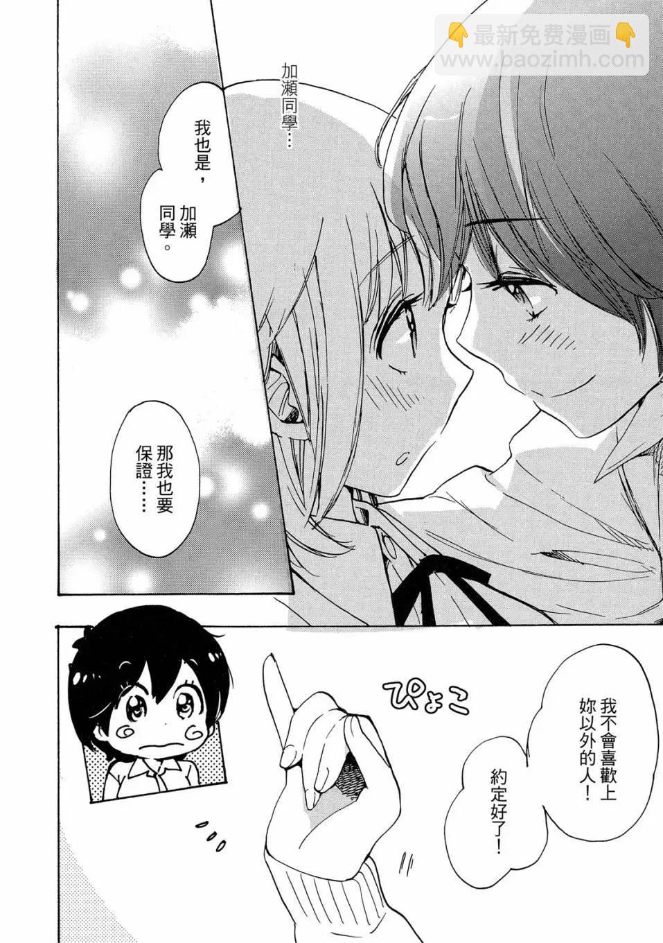 第04卷133